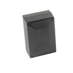 Lector tarjeta y llave RFID junto al receptor SEAV RX Besafe New